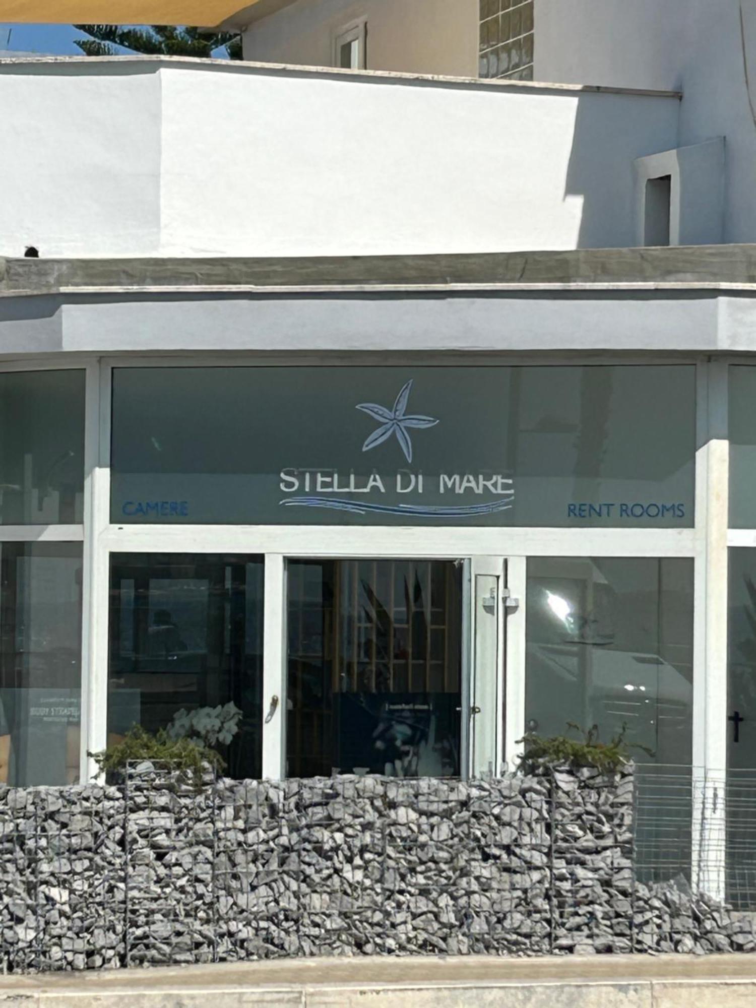 Готель Stella Di Mare- Cruise Shuttle Чивітавекк'я Екстер'єр фото